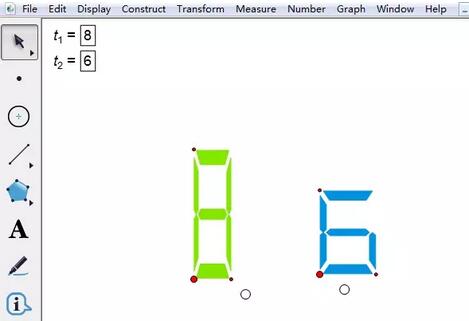 几何画板制作彩色液晶显示数字的操作方法