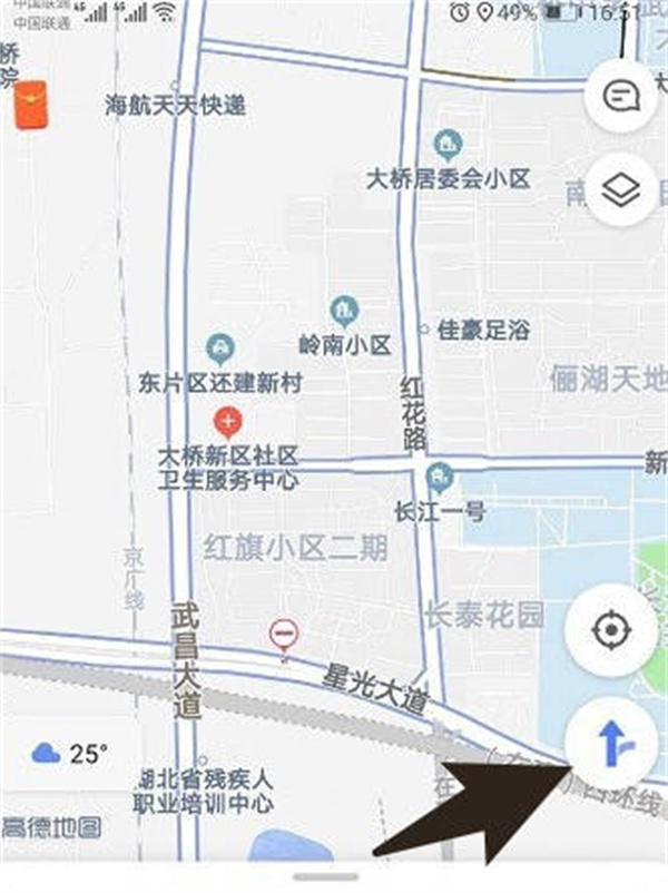 高德地图查两个地方的位置怎么查看 高德地图查两个地方的位置怎么查询