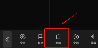 剪映音频轨道怎么删除 剪映去音轨步骤分享