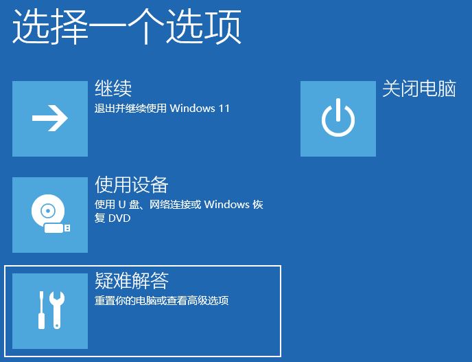 如何把c盘的office移动到d盘? Win11快速移动C盘Office文件的技巧