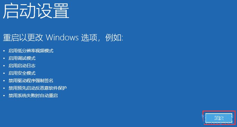 如何把c盘的office移动到d盘? Win11快速移动C盘Office文件的技巧