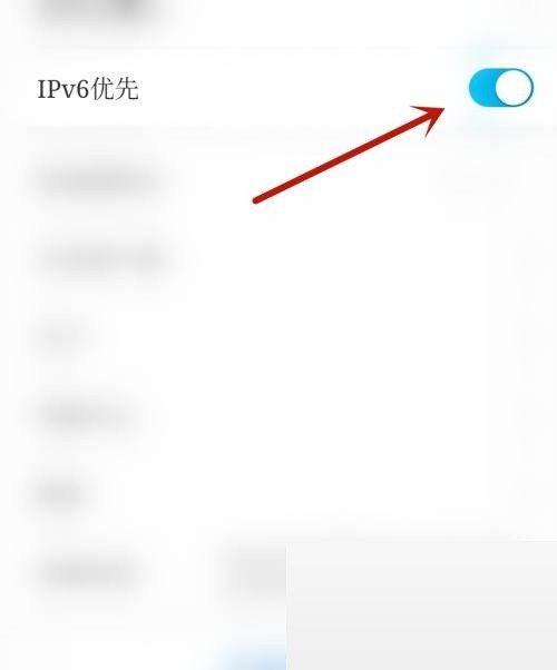 moo音乐怎么开启IPV6优先_moo音乐开启IPV6优先教程