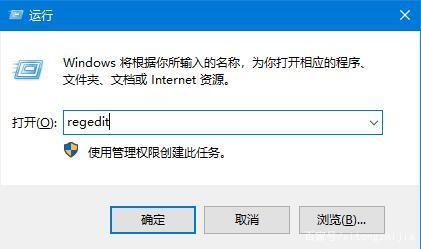 如何解决在Windows 10系统中无法通过拖拽方式打开DWG文件的问题