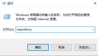 win10内存不能为written怎么办 win10内存不能为written解决方法