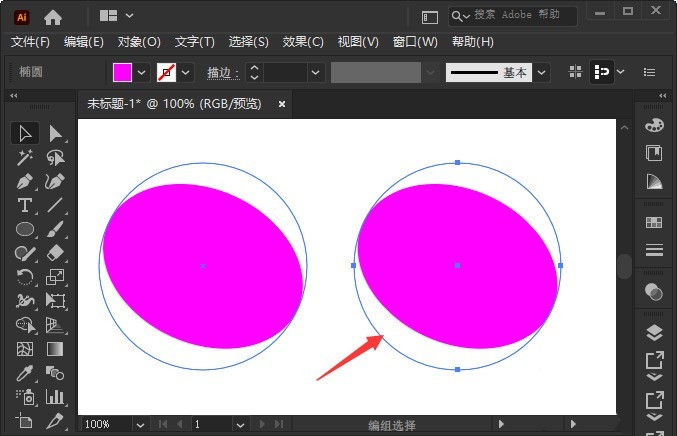 ai图形怎么制作视觉差看上去像是悬浮效果_ai图形制作视觉差看上去像是悬浮效果方法