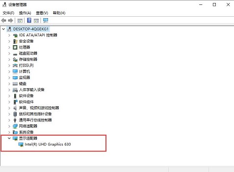 NVIDIA控制面板没有显示选项怎么回事？(已解决)