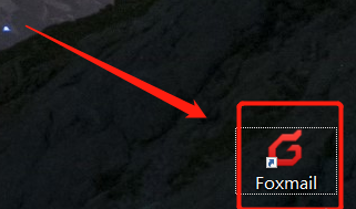 FoxMail怎样设置阅读收条-FoxMail设置阅读收条的方法