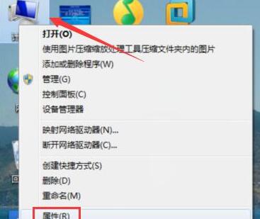 WIN7鼠标滚轮失效进行修复的操作方法