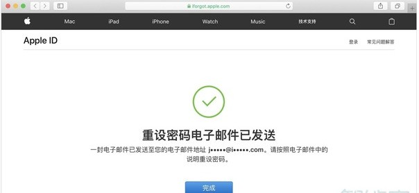 苹果appid忘记密码怎么更改_苹果appid忘记密码更改方法操作