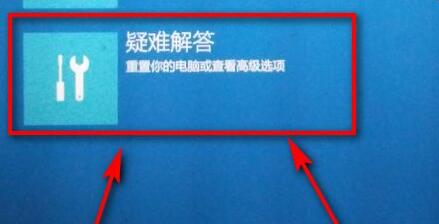 win10开机强制进入安全模式黑屏怎么办 强制进入安全模式黑屏解决办法