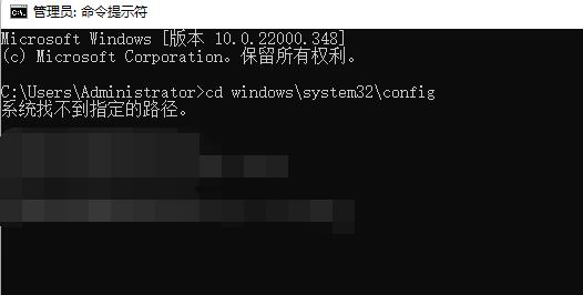 win10开机强制进入安全模式黑屏怎么办 强制进入安全模式黑屏解决办法