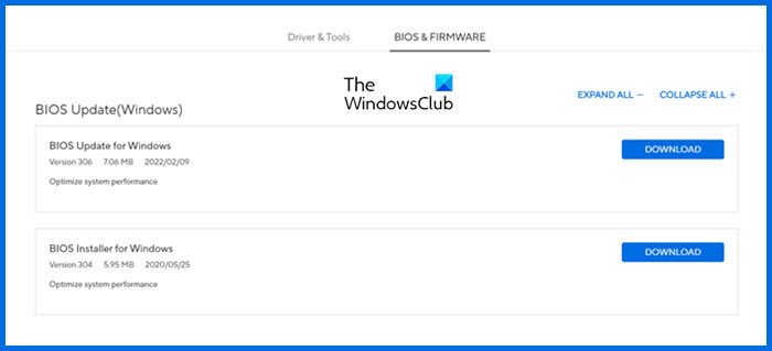 已安装的内存未显示在Windows 11上