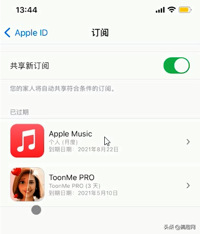 苹果app怎么取消自动续费 推荐苹果App自动扣款关闭方法