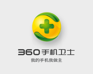 360手机卫士怎么拦截骚扰电话