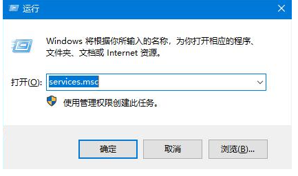 Win10系统安装无限循环如何解决