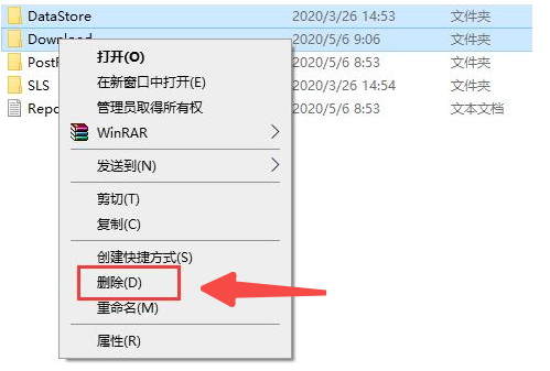 Win10系统安装无限循环如何解决