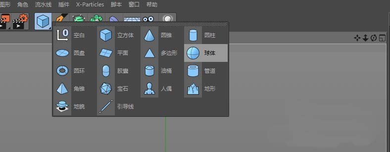 C4D设计出对称图形的方法介绍