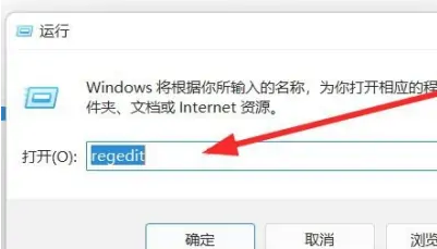 如何解决Windows 11双击文件夹卡顿的问题？