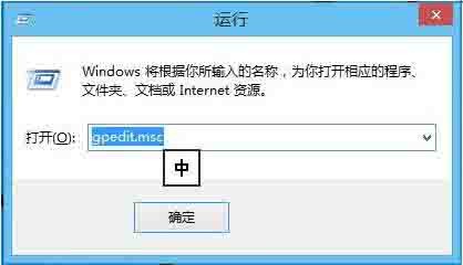 操作流程：如何解锁Win10系统的注册表