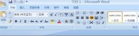 office2007怎么启用宏 office2007启用宏的方法