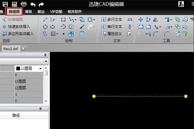 迅捷CAD编辑器画已知边长三角形方法_直线圆形工具帮你忙