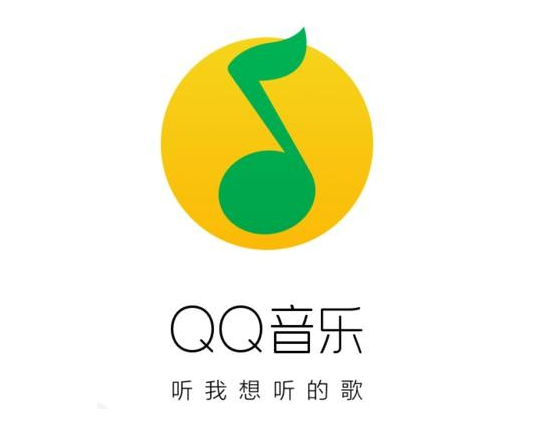 QQ音乐每月听歌报告怎么看 QQ音乐设置听歌报告上新提醒方法