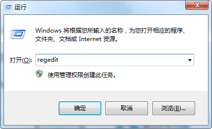 如何彻底删除Win7中未被清除的注册表？Win7删除未清除注册表的步骤