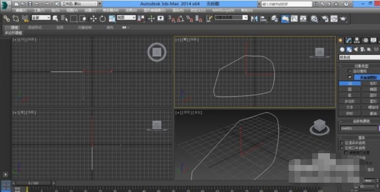 3dmax分离怎么使用_3dmax分离使用教程