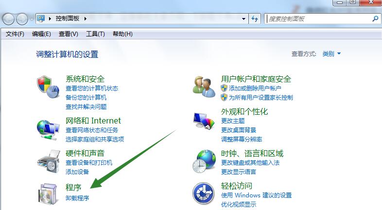 cdrx4怎么卸载 cdrx4卸载方法介绍