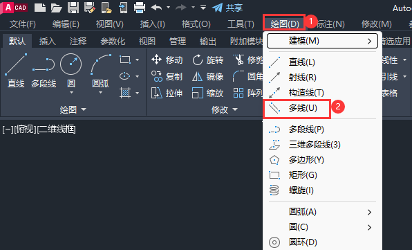 AutoCAD 2018怎么绘制多线 AutoCAD 2018绘制多线的方法