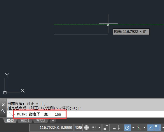 AutoCAD 2018怎么绘制多线 AutoCAD 2018绘制多线的方法