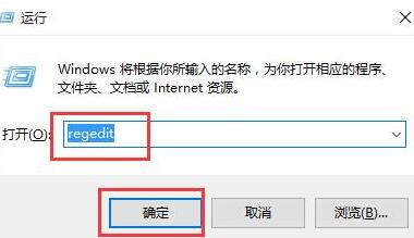 如何解决WIN10玩游戏时遇到的双屏黑屏问题