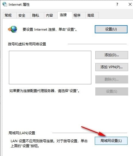 Win10steam提示错误代码111怎么办 Win10运行steam提示错误代码111解决方法