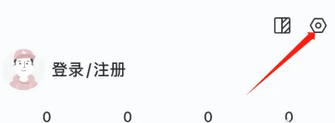 雷速体育怎么关闭进球弹窗 关闭进球弹窗操作方法