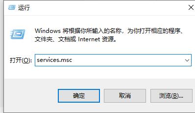 win11系统提示无法打开此安装程序包怎么解决？详情