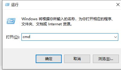 win11系统提示无法打开此安装程序包怎么解决？详情