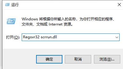 win11系统提示无法打开此安装程序包怎么解决？详情