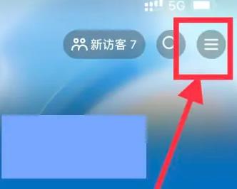 抖音为什么不能微信支付 不能微信支付的操作方法