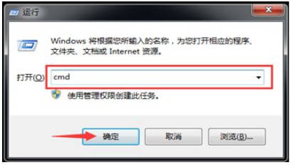 win7系统损坏怎么修复_win7系统损坏修复教程