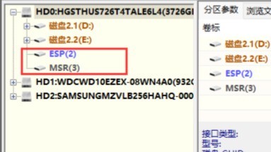 分区工具diskgenius怎么建立esp分区 分区工具diskgenius建立esp分区的方法