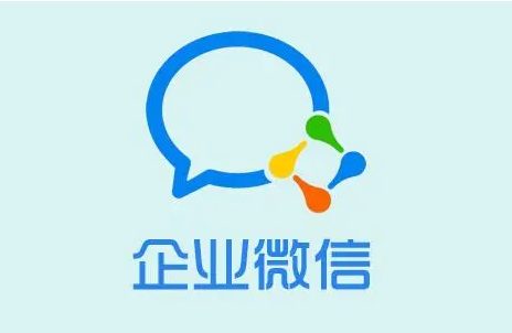 企业微信删除联系人怎么操作