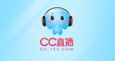 cc直播怎么改名字 改名字操作方法