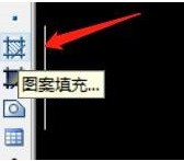 AutoCAD2007怎样填充图案 AutoCAD2007填充图案的方法