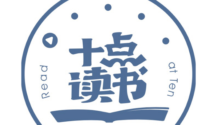 十点读书怎么开启定时关闭 十点读书设置定时关闭方法介绍