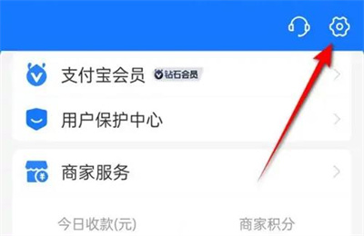 支付宝开启氛围框的方法步骤 支付宝怎么开启氛围框