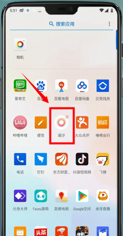 潮汐APP怎么监测睡眠 潮汐APP睡眠监测流程分享