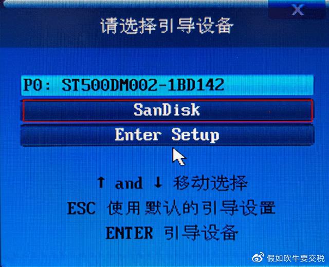 怎样用u盘安装win7原盘系统下载