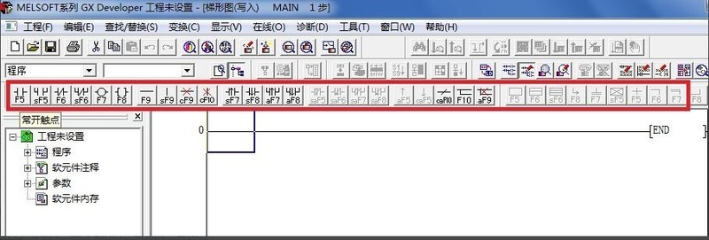 GX Developer怎么使用 三菱PLC编程软件GX Developer使用教程