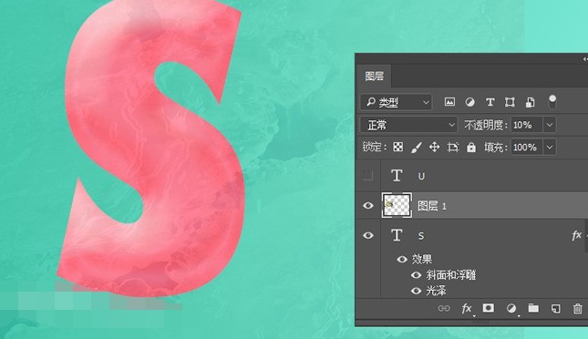 photoshop绘制冰淇淋字体的操作方法