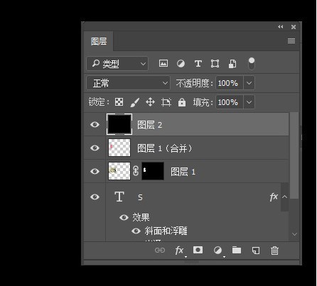 photoshop绘制冰淇淋字体的操作方法